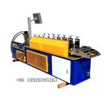light keel machine-3