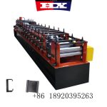 prulin machine-3