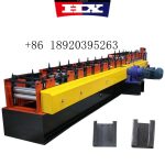prulin machine-4