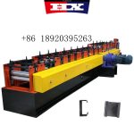 prulin machine-5