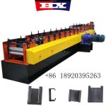 prulin machine-6