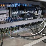 prulin machine-8