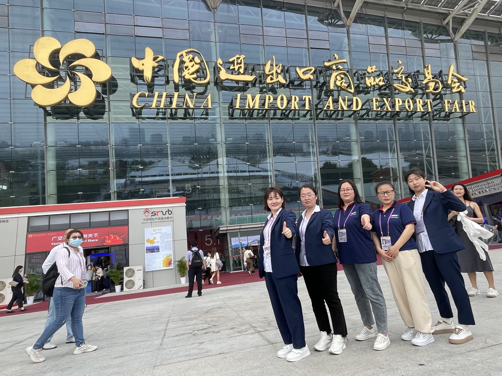HaiXing Group