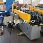 angle keel machine-2