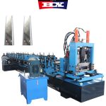 automatic C purlin machine5