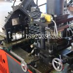 keel machine-8