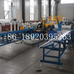machine omega-6