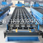 ibr machine-7