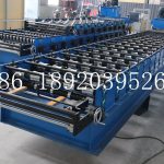 ibr machine-9