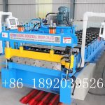 ibr making machine-2
