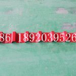ibr roof roll forming machine-3