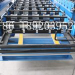 ibr roofing machine-1