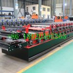 ibr roofing machine-15