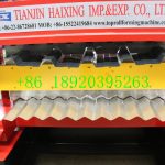 ibr roofing machine-3