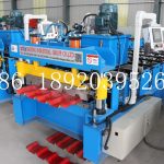ibr roofing machine-3