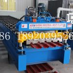 ibr roofing machine-9