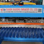 corrugated iron roofing sheet making machine