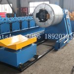 hydraulic uncoiler-4