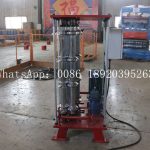 roof panel curving machine