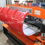 roof panel curving machine-6