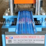 metal fence plate making machine