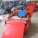 steel coil slitting line-1