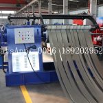 steel coil slitting machine price